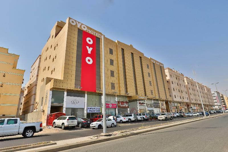 Appart hôtel Asdaa Al Rahah 2*