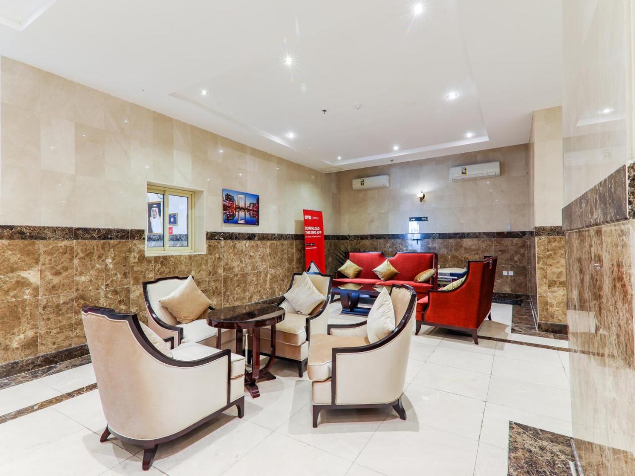 Aparthotel Asdaa Al Rahah Jeddah