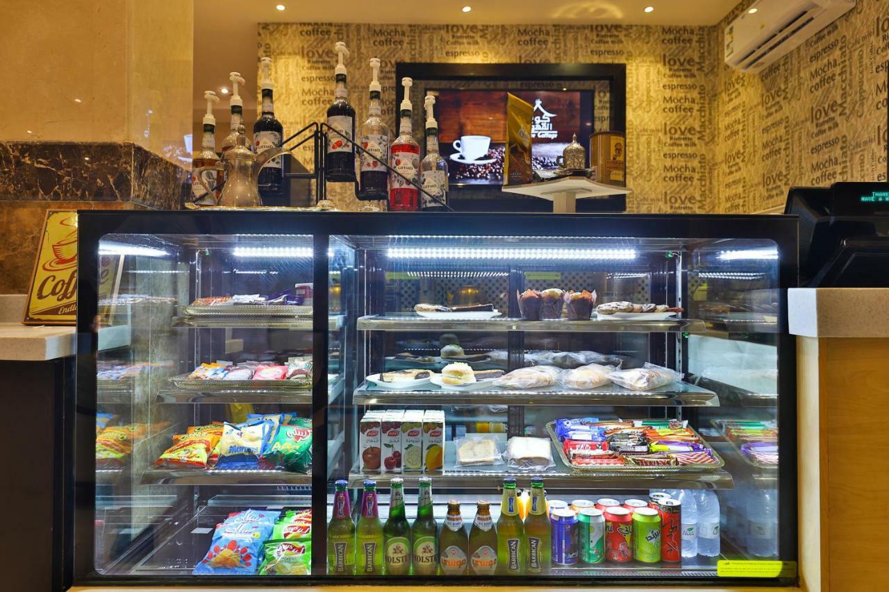 Asdaa Al Rahah Aparthotel