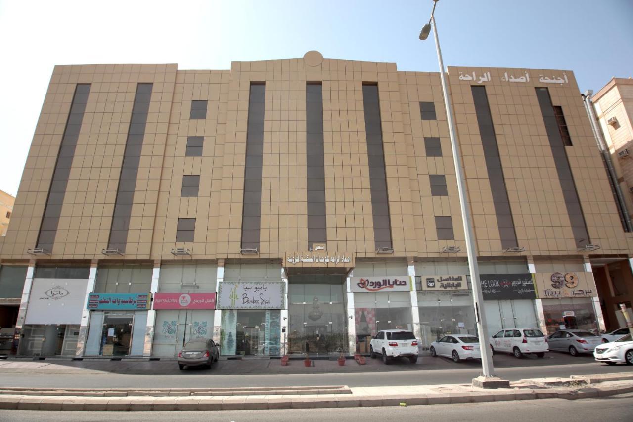 Asdaa Al Rahah Aparthotel 2*